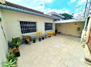 Casa · 82m² · 2 Quartos · 2 Vagas · Casa Térrea à Venda e Locação | Jardim Prudência | 2 Quartos | 1 Suíte | 2 Vagas | Quintal