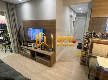 Apartamento · 66m² · 2 Quartos · 2 Vagas · COND INTERLIFE , Apto de 66 metros com 2 quartos , 2 vagas no Jardim Marajoara