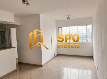 Apartamento · 48m² · 2 Quartos · 1 Vaga · Apartamento de 48 metros A VENDA no condomínio Residencial Ouro Preto