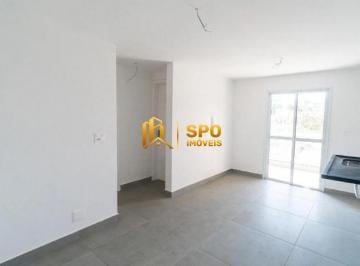 Apartamento · 51m² · 2 Quartos · LOCAÇÃO DE APARTAMENTO 51METROS, VILA GEA CONDOMINIO HAGE