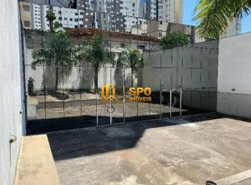 Comercial · 231m² · 2 Vagas · COMERCIAL DE 231 METROS PARA LOCAÇÃO NO JARDIM MARAJOARA!!!