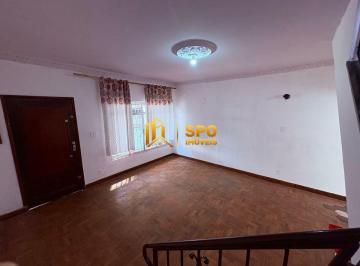Casa · 125m² · 2 Quartos · 1 Vaga · Casa à Venda ou Locação no Brooklin | 180 m² de Terreno | 2 Quartos | 1 Vaga