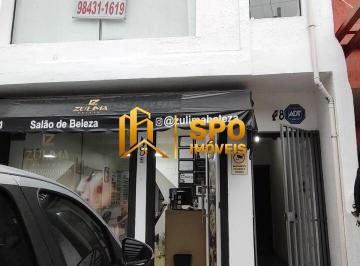 Comercial · 120m² · 1 Quarto · 1 Vaga · Imóvel Comercial, com 120 metros para alugar no Jardim Marajoara