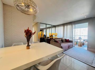 Apartamento · 80m² · 2 Quartos · 1 Vaga · Cond Novamerica, apto de 80 metros com 2 quartos e 1 vaga para locação na Chacara Santo Antonio