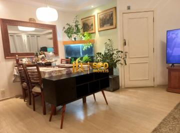 Apartamento · 125m² · 3 Quartos · 3 Vagas · "Apartamento para locação/venda na Chácara Santo Antônio 125m², 3 doirmitórios, 3 vagas"