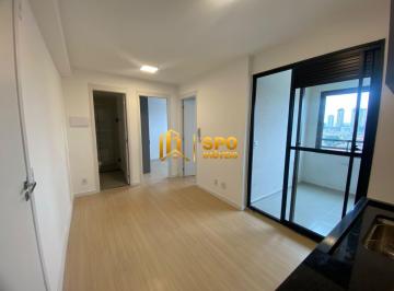 Apartamento · 35m² · 2 Quartos · Condomínio Mundo Apto Campo Belo - 2 quartos - proximo ao aeroporto