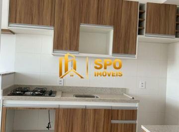 Apartamento · 31m² · 1 Quarto · Cond Plano e Jardim Marajoara, apto de 31 metros a venda no JArdim Marajoara