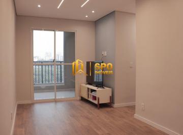 Apartamento · 51m² · 2 Quartos · 1 Vaga · Cond Mérito Sabará, apto de 51 metros com 2 quartos e 1 vaga no Jardim Campo Grande