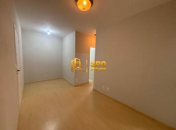 Apartamento · 48m² · 2 Quartos · 1 Vaga · 48m² 2 dormitórios no Jardim Prudência