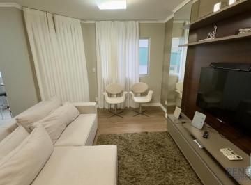 foto1 · Apartamento Quadra Mar para Venda em Balneário Camboriú, CENTRO, 2 dormitórios, 1 suíte, 2 banheiros