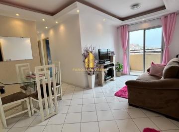Apartamento · 58m² · 2 Quartos · 1 Vaga · Apartamento à Venda 02 quartos 01 vaga - Irajá/São Bernardo do Campo