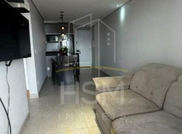Apartamento · 52m² · 2 Quartos · 1 Vaga · Apartamento residencial com 2 quartos à venda no Bairro Demarchi