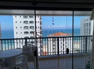 Apartamento · 175m² · 3 Quartos · 2 Vagas · APARTAMENTO LOCAÇÃO ANUAL OU VENDA COM LAZER PITANGUEIRAS GUARUJÁ SP
