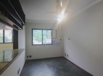 Apartamento · 86m² · 2 Quartos · 1 Vaga · Excelente Apartamento para Alugar 2 dormitórios, com vaga suficiente.