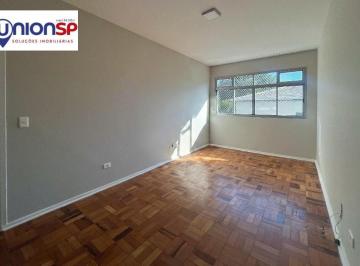 Apartamento · 73m² · 2 Quartos · 1 Vaga · Apartamento à venda em Moema, São Paulo