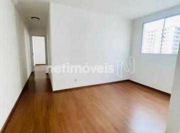 Sala · APARTAMENTO DE 2 QUARTOS COM LAZER!