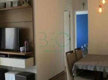 Apartamento · 55m² · 2 Quartos · 1 Vaga · Apartamento com 2 dormitórios à venda, 55 m² por R$ 439.000,00 - Jardim Imperado