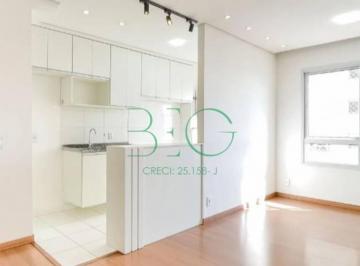 Apartamento · 46m² · 2 Quartos · 1 Vaga · Apartamento com 2 dormitórios à venda, 46 m² por R$ 344.000,00 - Jardim Boa Vist