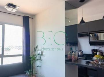 Apartamento · 45m² · 2 Quartos · 1 Vaga · Apartamento com 2 dormitórios à venda, 45 m² por R$ 339.000,00 - Jardim Boa Vist