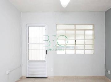 Casa · 161m² · 2 Quartos · 1 Vaga · Sobrado com 2 dormitórios à venda, 161 m² por R$ 489.000 - Jardim Itapemirim - S