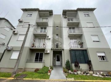 Apartamento · 51m² · 2 Quartos · 1 Vaga · Apartamento 51M² - para Alugar