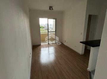 Photo 1 · Apartamento Vila Gonçalves vago, 1 dormitório, 1 vaga coberta