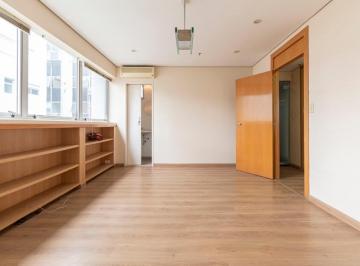 Comercial · 35m² · 1 Vaga · Sala comercial na Rua General Jardim, 808 - Conjunto 91 • 35 m²