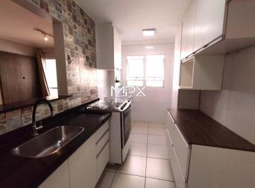 Apartamento · 55m² · 2 Quartos · 1 Vaga · Apartamento para alugar no Residencial Las Palmas em Piracicaba.