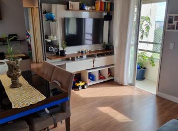 Apartamento de 2 quartos, São Bernardo do Campo · Apartamento com 57m², 2 dormitórios e 1 vaga - Planalto/SBC