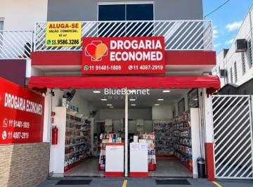 Comercial · 97m² · Sala Comercial para alugar em Jardim Das Tulipas de 97.00m²