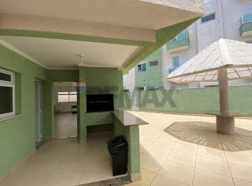 Apartamento · 122m² · 2 Quartos · Apartamento para venda em Jardim Gonçalves de 122.49m² com 2 Quartos e 1 Suite