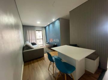 Apartamento · 59m² · 2 Quartos · 1 Vaga · APARTAMENTO 01 SUITE - CONDOMÍNIO VIA MAIS - JD BELVAL - BARUERI/SP