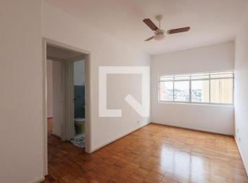 Apartamento · 57m² · 1 Quarto · Apartamento para Aluguel - Centro, 1 Quarto,  57 m² - Taubaté