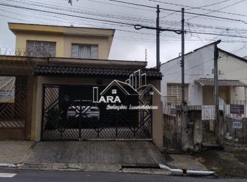 14215_irZ946qd6682N5724_142156aab0fd369ed0.jpg · Sobrado à venda na Vila Ré 2 quartos e vaga para 2 veículos