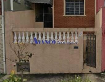 Casa · 145m² · 2 Quartos · Casa á venda no Jardim Bonfiglioli em Jundiaí - Excelente localização