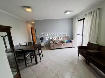 Apartamento de 3 quartos, São Paulo · APARTAMENTO | 8º ANDAR | 3 DORMITÓRIOS | 1 SUÍTE | 2 VAGAS | VISTA PRIVILEGIADA