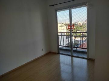 Apartamento de 2 quartos, São Paulo · 50 m2, apartamento p aluguel com 2 quartos em Vila Leopoldina - São Paulo – SP