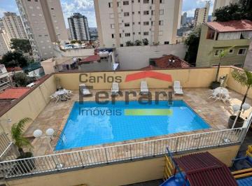 Apartamento de 2 quartos, São Paulo · Apartamento à Venda, Santa Teresinha, 02 dormitórios, 01 vaga