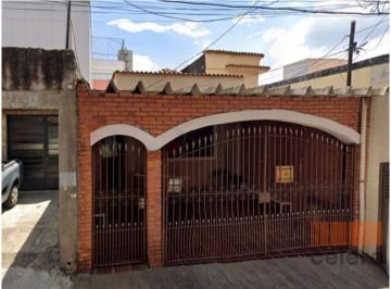 Casa · 180m² · 5 Quartos · 1 Vaga · CASA TERREA 180M² - VENDA - MOOCA - SÃO PAULO
