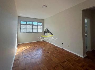 Apartamento · 73m² · 2 Quartos · 1 Vaga · Apartamento venda  Moema com 2 quartos, 1 vaga, 78m²