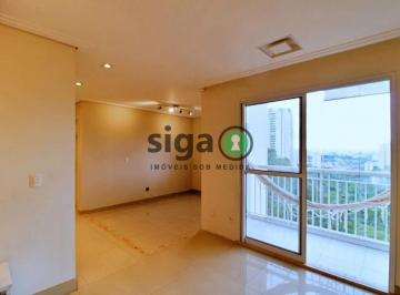 Apartamento · 67m² · 2 Quartos · 1 Vaga · Apartamento a venda 67 m² 2 Dormitórios, 1 Suíte, 1 vaga - Vila Andrade -SP