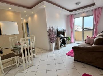 Apartamento · 58m² · 2 Quartos · 1 Vaga · Apartamento em Jardim Irajá - São Bernardo do Campo
