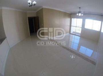 Apartamento · 103m² · 2 Quartos · 1 Vaga · Apartamento com 2 Quartos no Edifício Romano