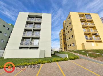 Apartamento · 62m² · 2 Quartos · 1 Vaga · Apartamento à venda, 2 quartos, 1 vaga, Residencial de Lorenzi - Boituva/SP