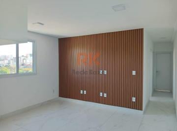 Apartamento · 62m² · 2 Quartos · 2 Vagas · Apartamento residencial com 2 quartos e suíte para alugar no Paquetá, Belo Horizonte