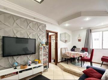 Apartamento · 57m² · 2 Quartos · 1 Vaga · APARTAMENTO 2 DORMITÓRIOS BAIRRO DEMARCHI