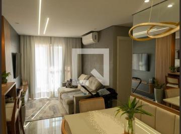 Apartamento · 60m² · 2 Quartos · 2 Vagas · Apartamento para Aluguel - Nova Veneza, 2 Quartos, 60 m² - Paulínia