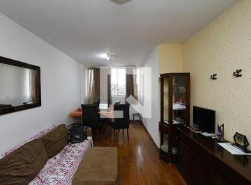 Apartamento · 95m² · 3 Quartos · 2 Vagas · Apartamento à Venda - Serra, 3 Quartos, 95 m² - Belo Horizonte