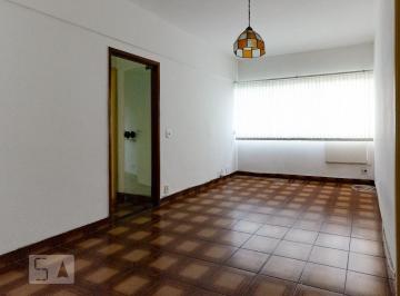 Apartamento · 90m² · 3 Quartos · 1 Vaga · Apartamento à Venda - Ipanema, 3 Quartos,  90 m² - Rio de Janeiro