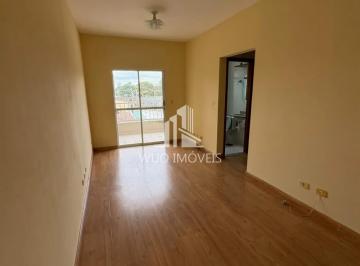 Apartamento · 60m² · 2 Quartos · 1 Vaga · Apartamento para locação no Edifício Varandas, Jardim Santa Maria - Jacareí/SP